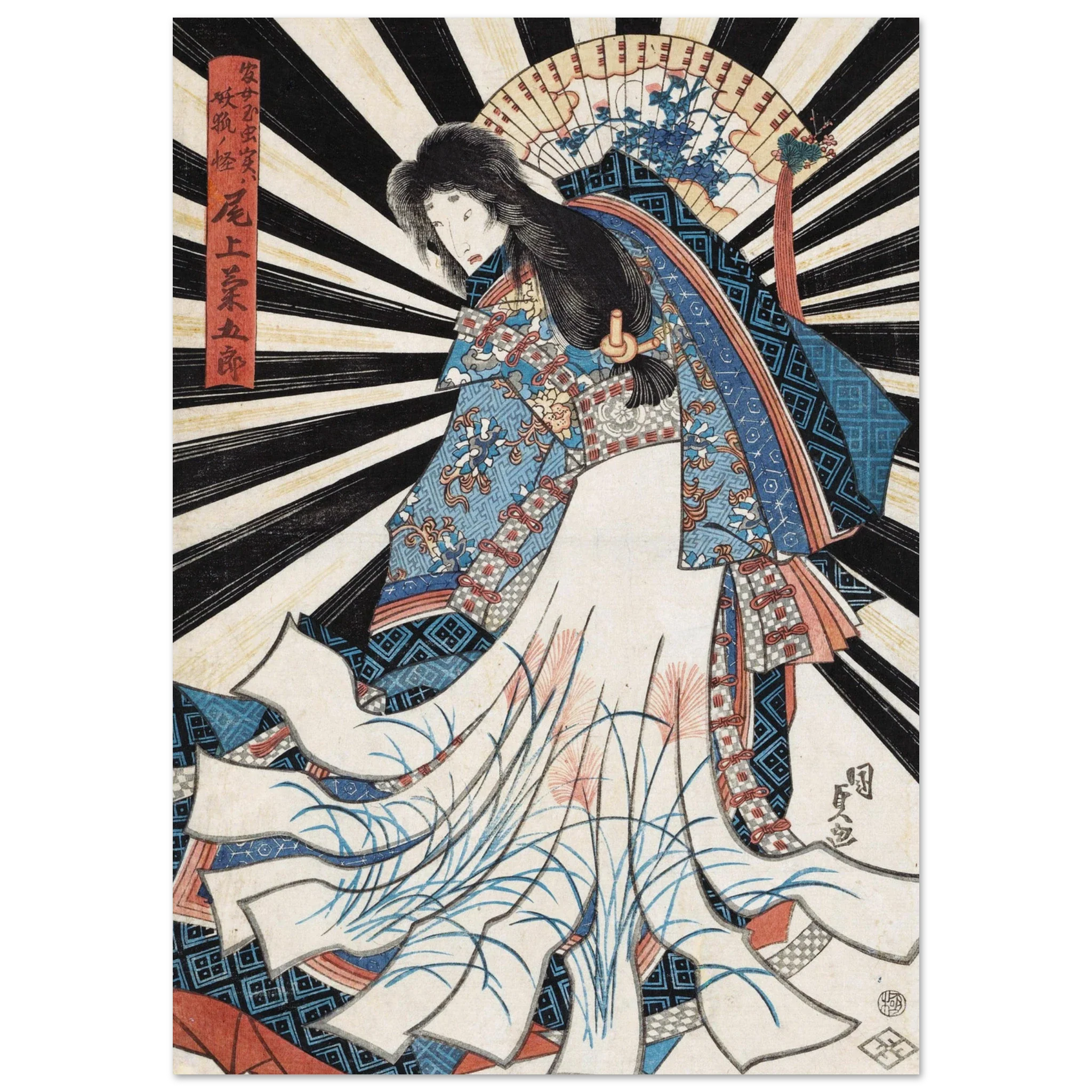 Utagawa Kunisada