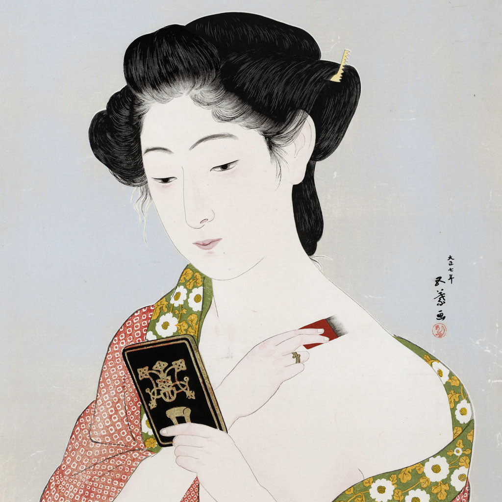 ORIENTAL ART