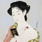 ORIENTAL ART