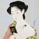 ORIENTAL ART