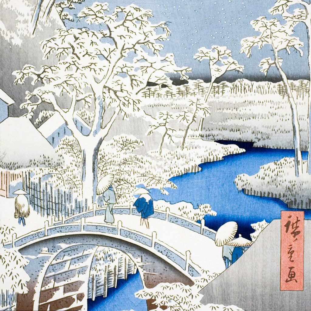 Utagawa Hiroshige