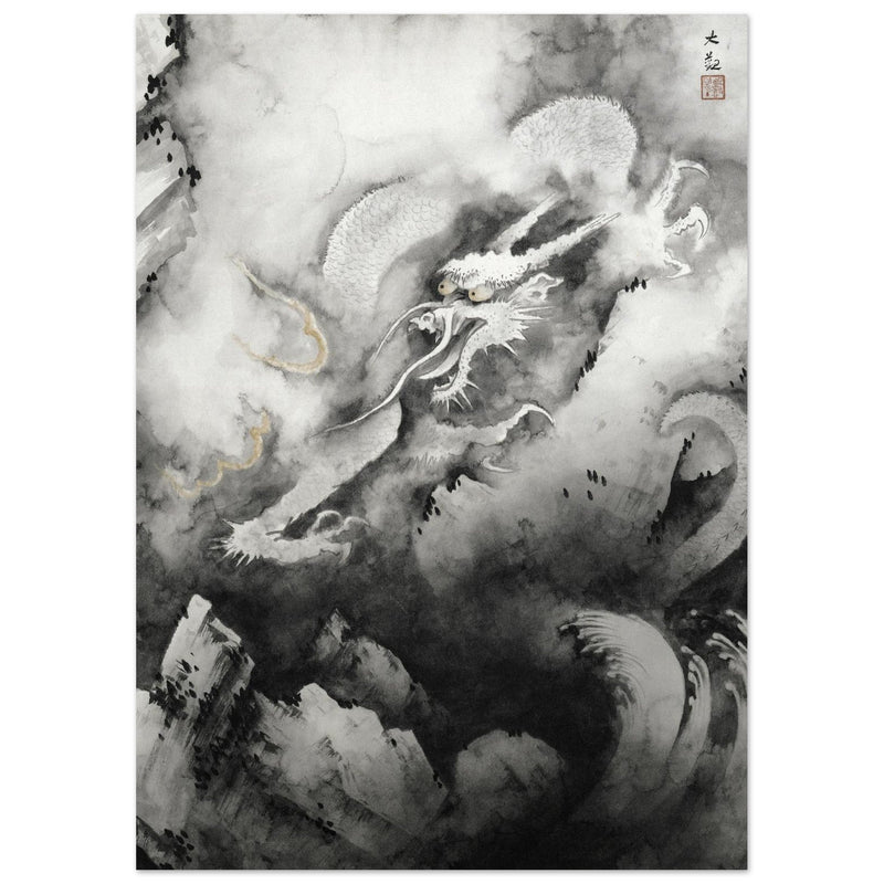 Dragon and Clouds painting by Yokoyama Taikan
