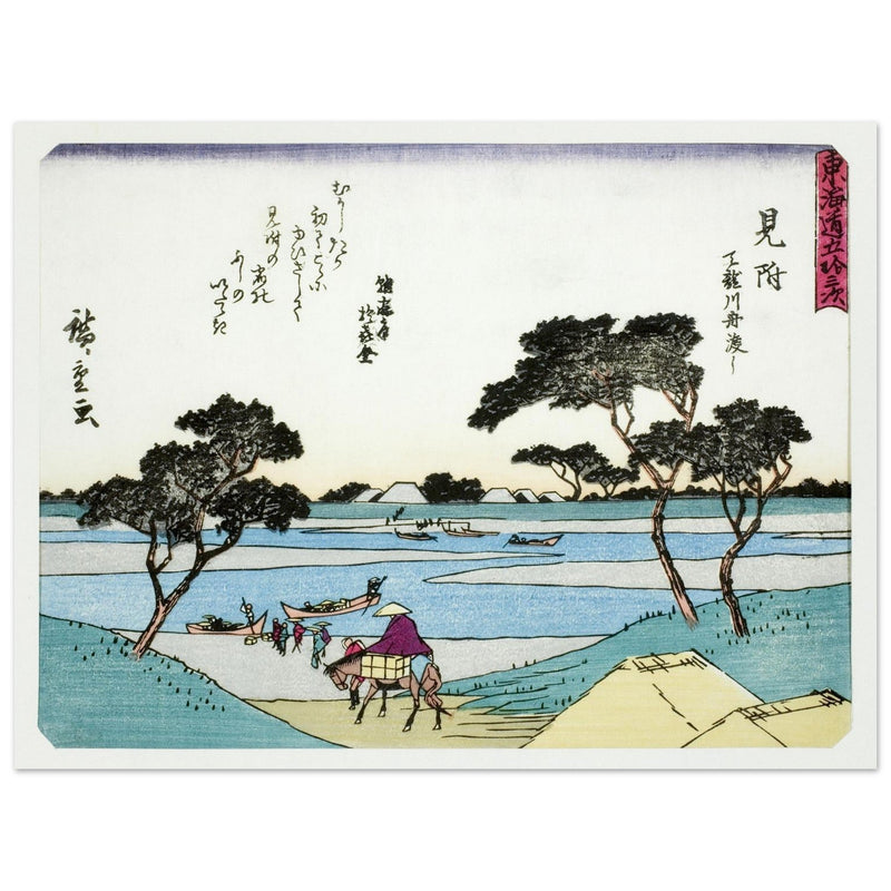 Mitsuke: Ferries Crossing the Tenryu River by Utagawa Hiroshige