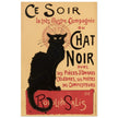 Le Chat Noir ( the Black Cat) Parisian cabaret advertising vintage poster .