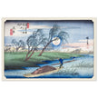 Stations of the Kisokaido by Utagawa Hiroshige