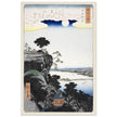 Autumn Moon over Ishiyama Temple by Utagawa Hiroshige