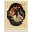 Edmund Dulac The story of the bird Feng. A Fairy tale from China.