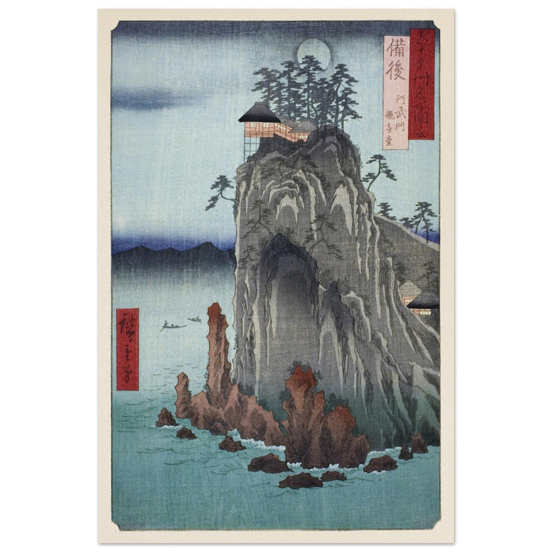 Bingo Province: Kannon Temple at Abuto by Utagawa Hiroshige