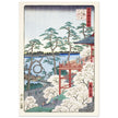 Kiyomizu Hall and Shinobazu Pond at Ueno by Utagawa Hiroshige