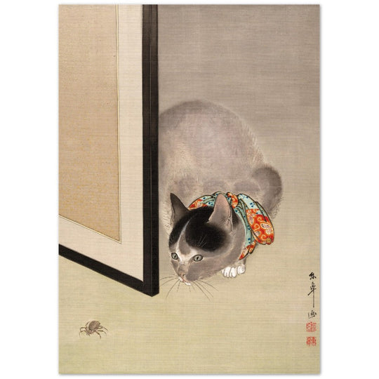 Cat Watching a Spider poster reproduction Author: Oide Toko