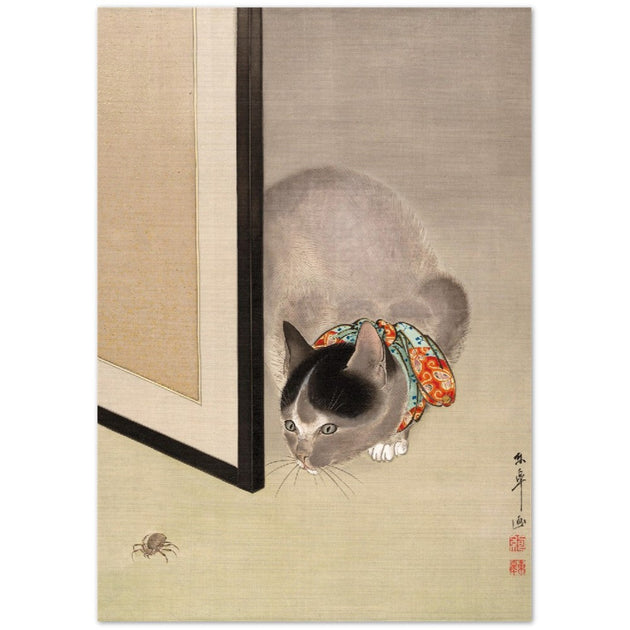 Cat Watching a Spider poster reproduction Author: Oide Toko