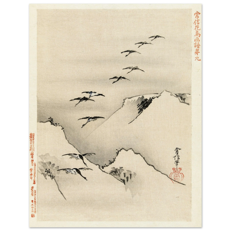 Geese flying over mountains by  Kano Tsunenobu, 1893 .