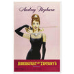 Breakfast at Tiffany's movie poster.