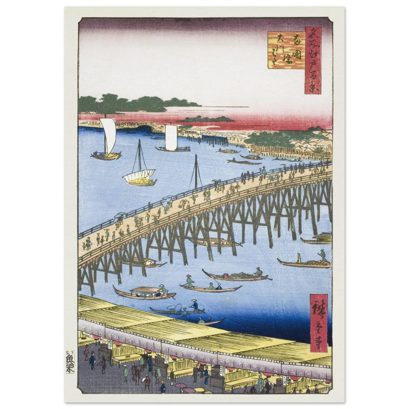 Ryogoku Bridge and the Great Riverbank by Utagawa Hiroshige
