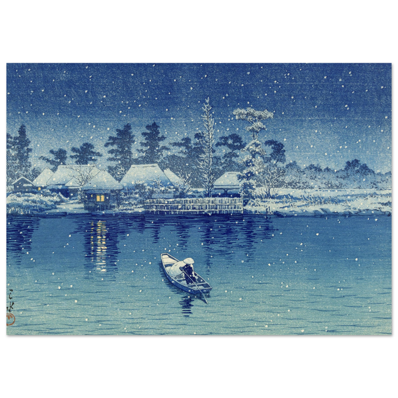 Ushibori by Kawase Hasui woodblock print reproduction,
