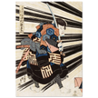Nakamura Utaemon IV by Utagawa Kunisada .