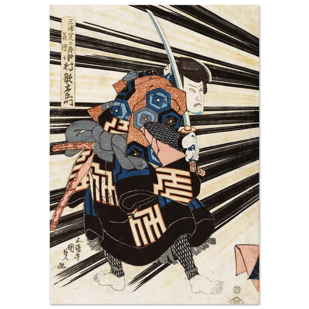 Nakamura Utaemon IV by Utagawa Kunisada .