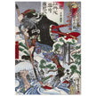 Horibe Yasube Taketsune during a night attack by Kawanabe Kyosai, 1886,