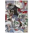 Horibe Yasube Taketsune during a night attack by Kawanabe Kyosai, 1886,