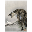A Roaring tiger by Ohara Koson  woodblock print reproduction