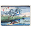 Stations of the Kisokaido by Utagawa Hiroshige