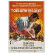 Gone With The Wind movie poster.