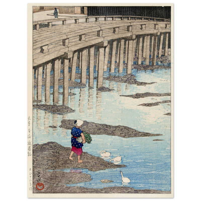 The Gion Bridge at Hondo in Amakusa by Kawase Hasui