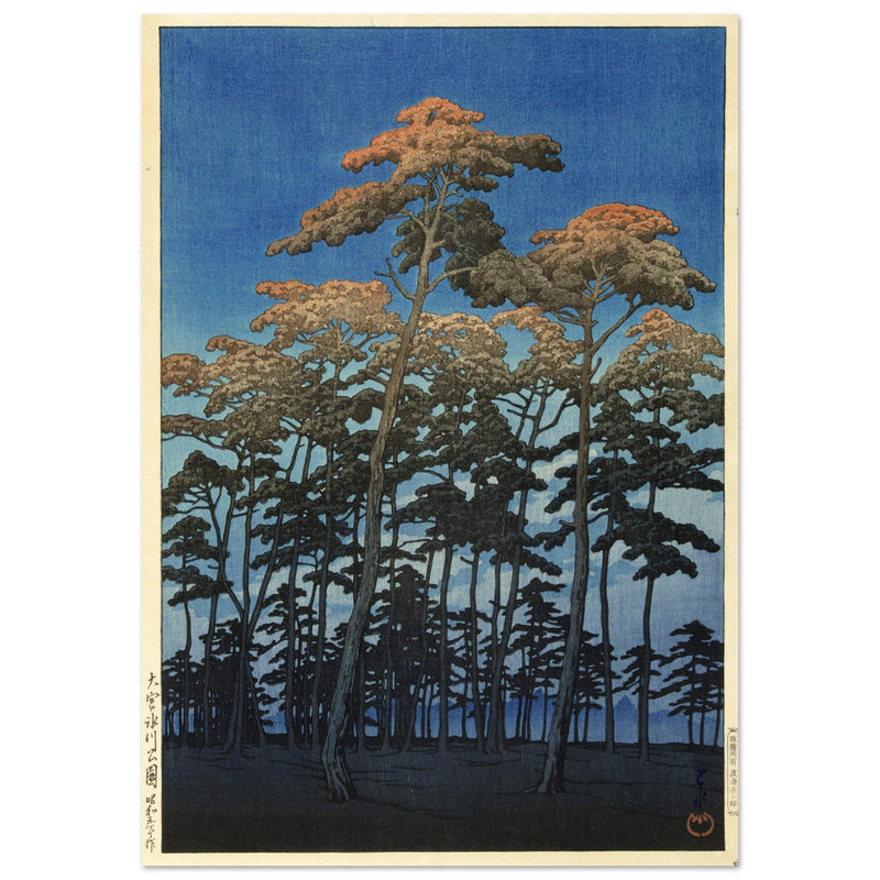 Hikawa Park in Omiya by Kawase Hasui
