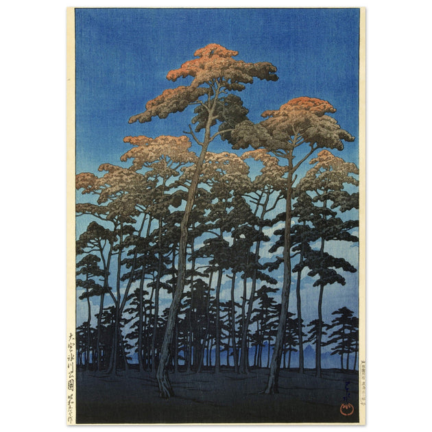 Hikawa Park in Omiya by Kawase Hasui