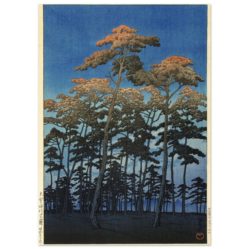 Hikawa Park in Omiya by Kawase Hasui