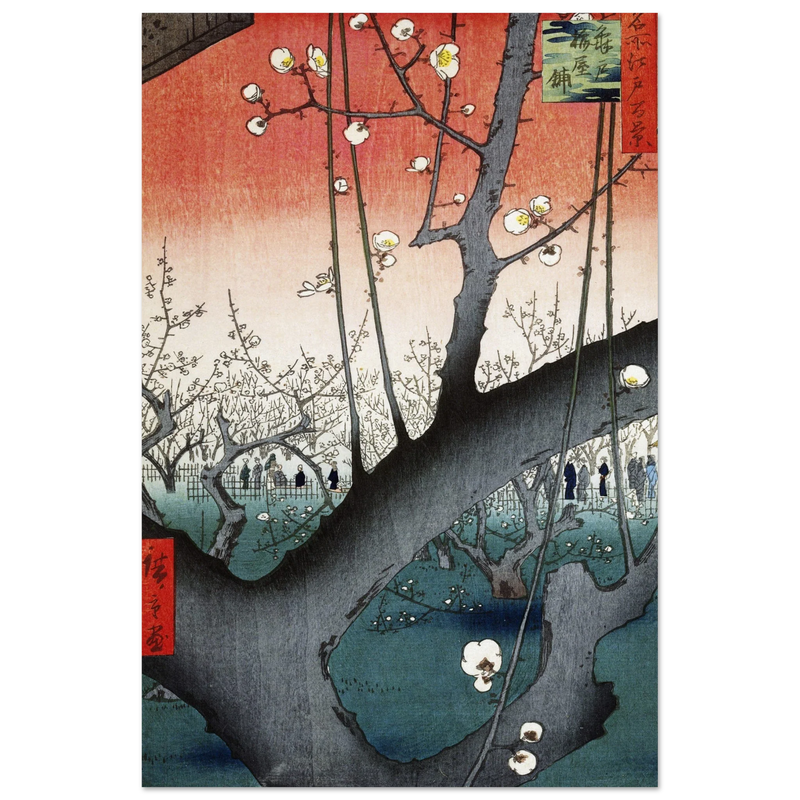 The Plum Garden at Kameido Shrine by Hiroshige Utagawa