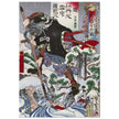 Horibe Yasube Taketsune during a night attack by Kawanabe Kyosai, 1886,