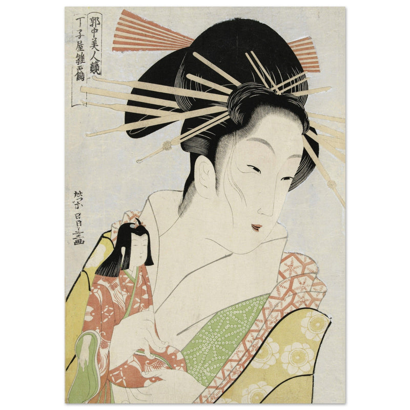 Courtesan Hinazuru from the Chojiya house, by Chokosai Eisho , .