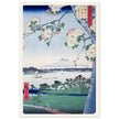 Suijin Shrine and Massaki on the Sumida River by Utagawa Hiroshige
