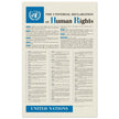 The Universal Declaration of Human Rights by the United Nations.