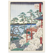 Kiyomizu Hall and Shinobazu Pond at Ueno by Utagawa Hiroshige