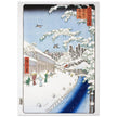 Yabu Street at the foot of Atago Hill by Utagawa Hiroshige
