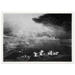 John Martin mezzotint engraving . Paradise Lost. The Courts of God .
