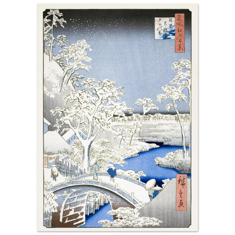 Drum Bridge and Yuhi Hill at Meguro by Utagawa Hiroshige