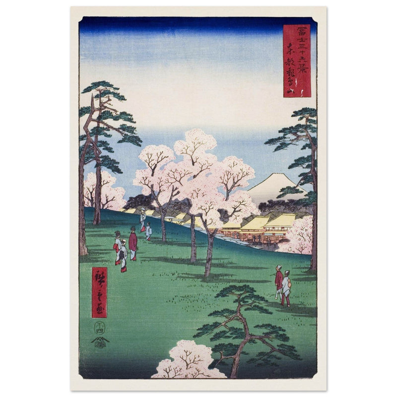 Asuka Hill in the Eastern Capital by Utagawa Hiroshige