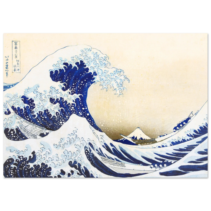 Under the Wave off Kanagawa by Katsushika Hokusai