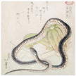 An anthology of things heard, past and present by Totoya Hokkei  art Woodblock print reproduction