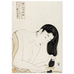 Washing hair by Kitagawa Utamaro,