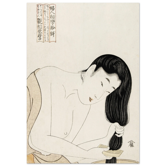 Washing hair by Kitagawa Utamaro,