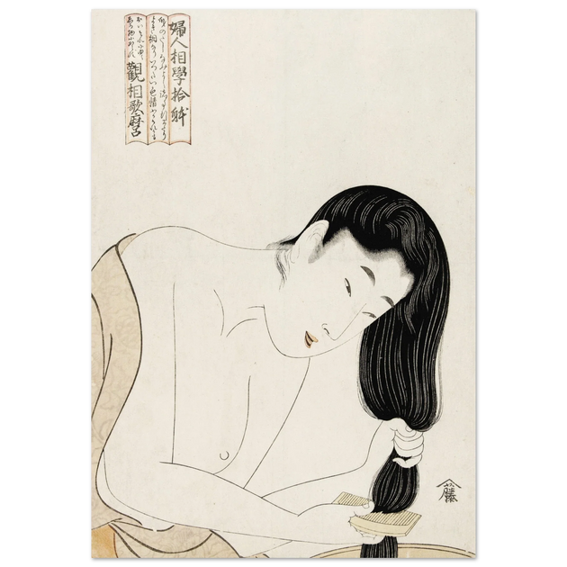 Washing hair by Kitagawa Utamaro,