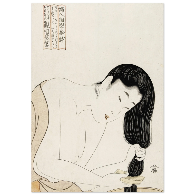 Washing hair by Kitagawa Utamaro,