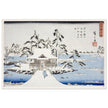 Snow at Benzaiten Shrine in Inokashira Pond by Utagawa Hiroshige