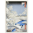 Drum Bridge and Yuhi Hill at Meguro by Utagawa Hiroshige