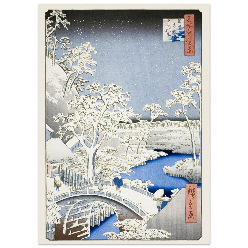 Drum Bridge and Yuhi Hill at Meguro by Utagawa Hiroshige