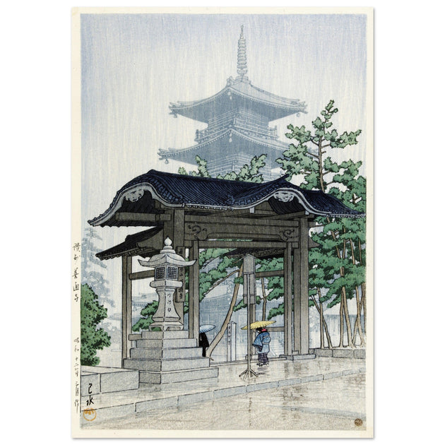 De Zensetsu temple in Sanshu by Kawase Hasui